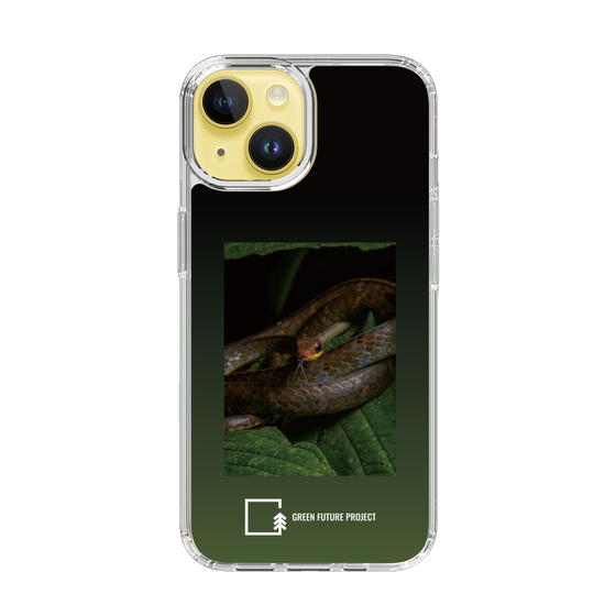 Slim Protection Case［ Green Future Project - Chironius ］
