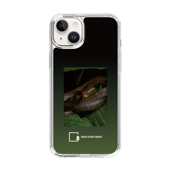 Slim Protection Case［ Green Future Project - Chironius ］