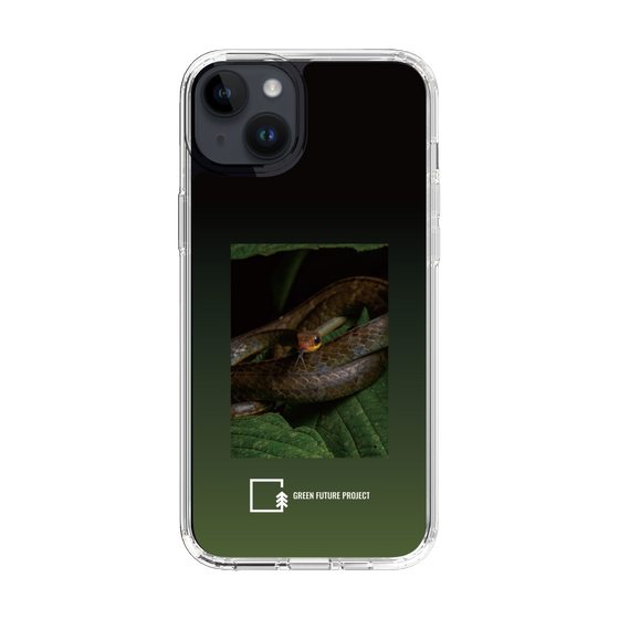 Slim Protection Case［ Green Future Project - Chironius ］
