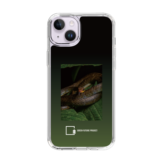 Slim Protection Case［ Green Future Project - Chironius ］