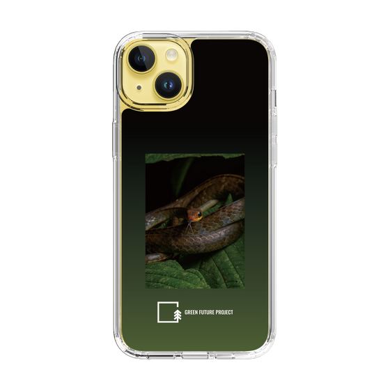 Slim Protection Case［ Green Future Project - Chironius ］