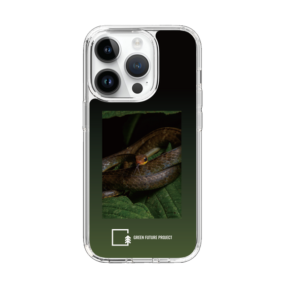 Slim Protection Case［ Green Future Project - Chironius ］