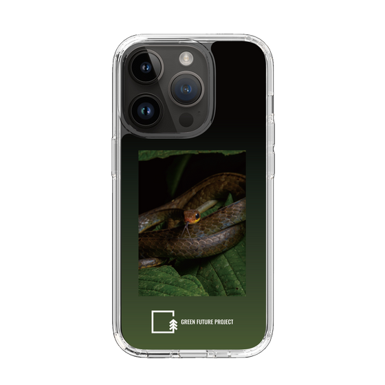 Slim Protection Case［ Green Future Project - Chironius ］