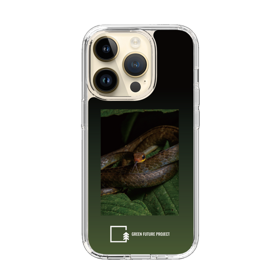 Slim Protection Case［ Green Future Project - Chironius ］