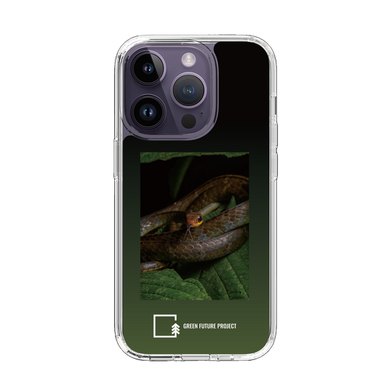 Slim Protection Case［ Green Future Project - Chironius ］