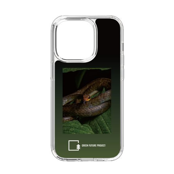 Slim Protection Case［ Green Future Project - Chironius ］