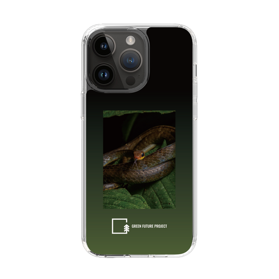 Slim Protection Case［ Green Future Project - Chironius ］
