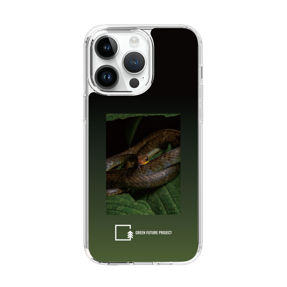 Slim Protection Case［ Green Future Project - Chironius ］