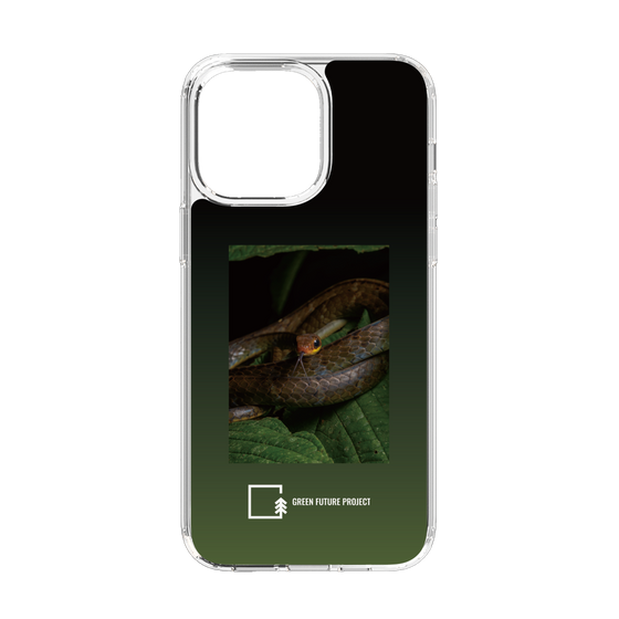 Slim Protection Case［ Green Future Project - Chironius ］