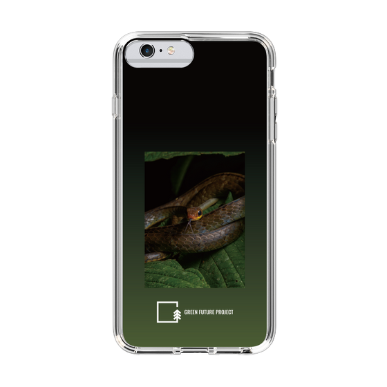 Slim Protection Case［ Green Future Project - Chironius ］
