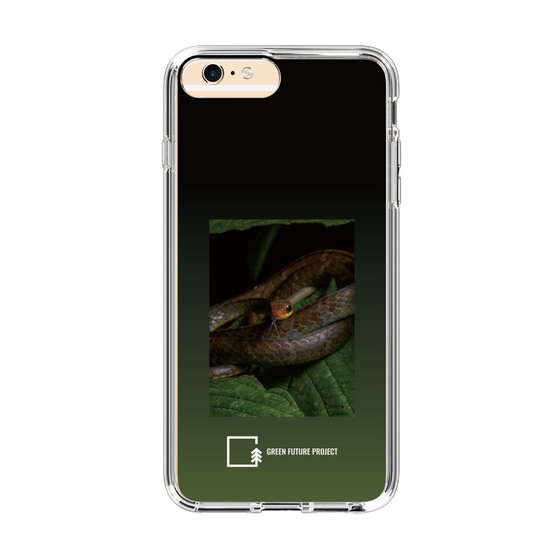 Slim Protection Case［ Green Future Project - Chironius ］