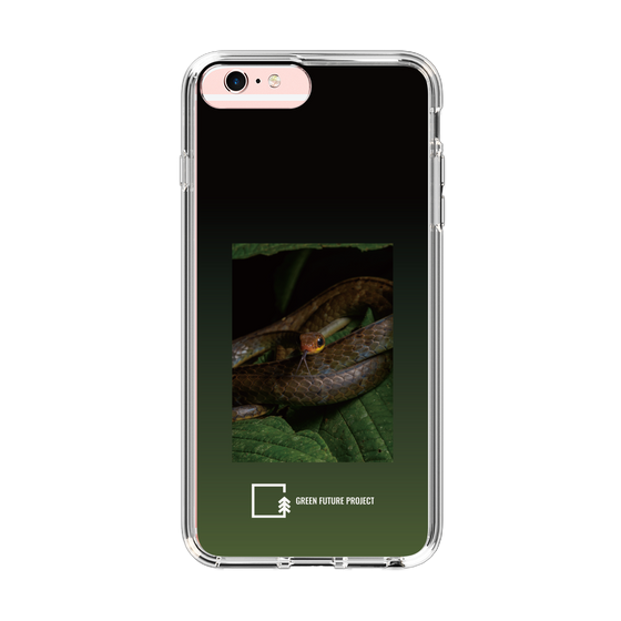 Slim Protection Case［ Green Future Project - Chironius ］