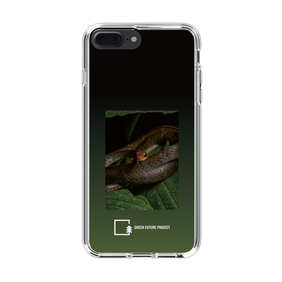 Slim Protection Case［ Green Future Project - Chironius ］