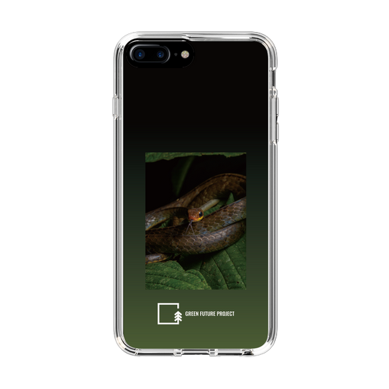 Slim Protection Case［ Green Future Project - Chironius ］