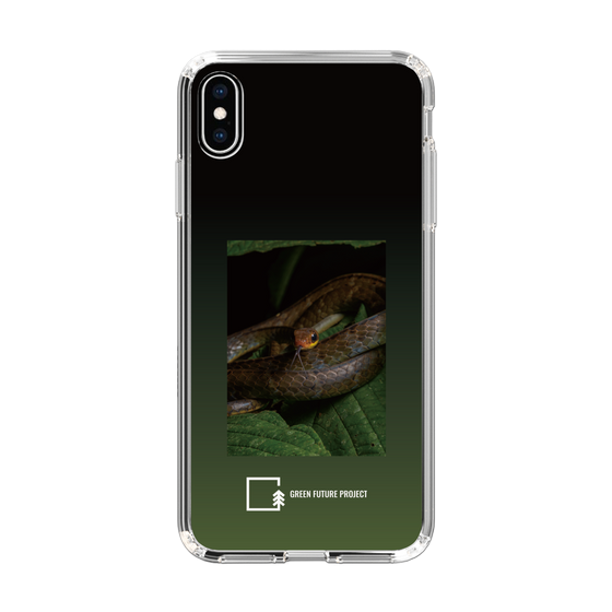 Slim Protection Case［ Green Future Project - Chironius ］