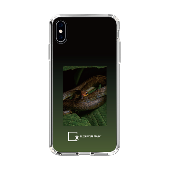 Slim Protection Case［ Green Future Project - Chironius ］