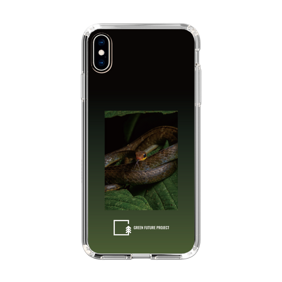 Slim Protection Case［ Green Future Project - Chironius ］
