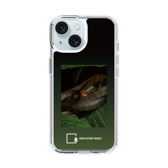 Slim Protection Case［ Green Future Project - Chironius ］