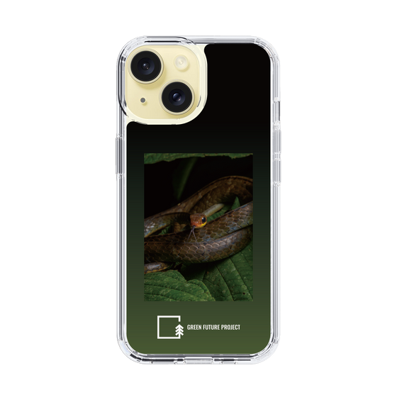 Slim Protection Case［ Green Future Project - Chironius ］