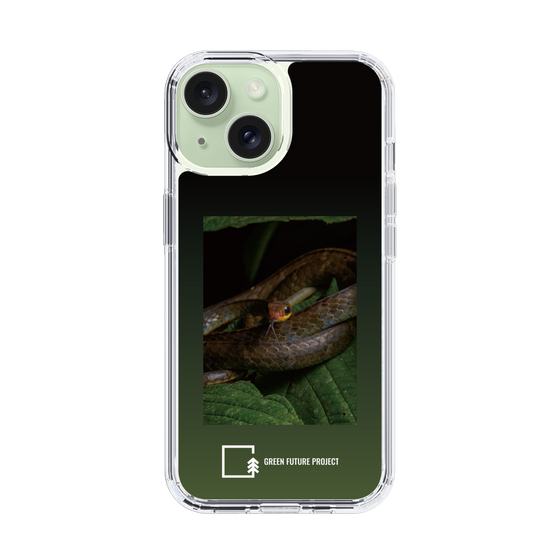 Slim Protection Case［ Green Future Project - Chironius ］