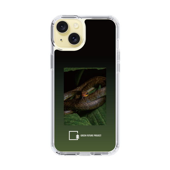 Slim Protection Case［ Green Future Project - Chironius ］
