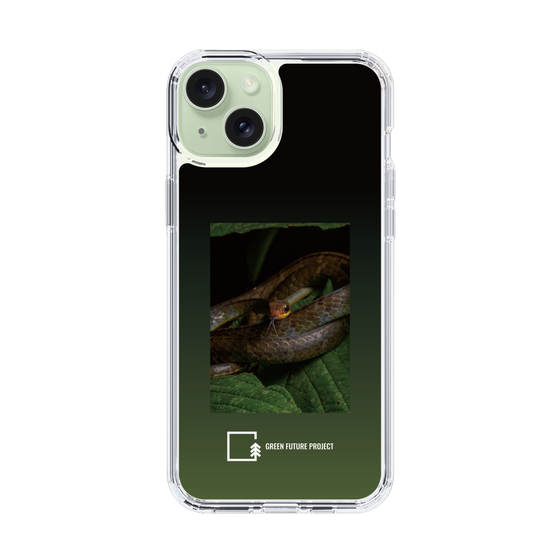 Slim Protection Case［ Green Future Project - Chironius ］