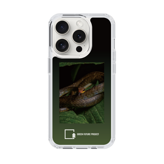 Slim Protection Case［ Green Future Project - Chironius ］