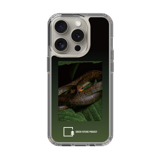 Slim Protection Case［ Green Future Project - Chironius ］
