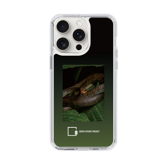 Slim Protection Case［ Green Future Project - Chironius ］