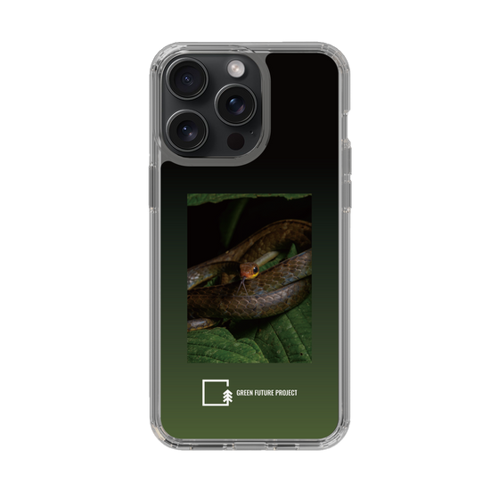 Slim Protection Case［ Green Future Project - Chironius ］