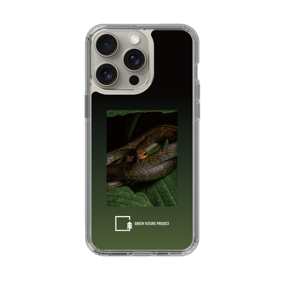 Slim Protection Case［ Green Future Project - Chironius ］