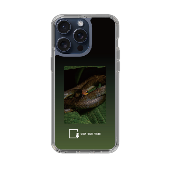Slim Protection Case［ Green Future Project - Chironius ］