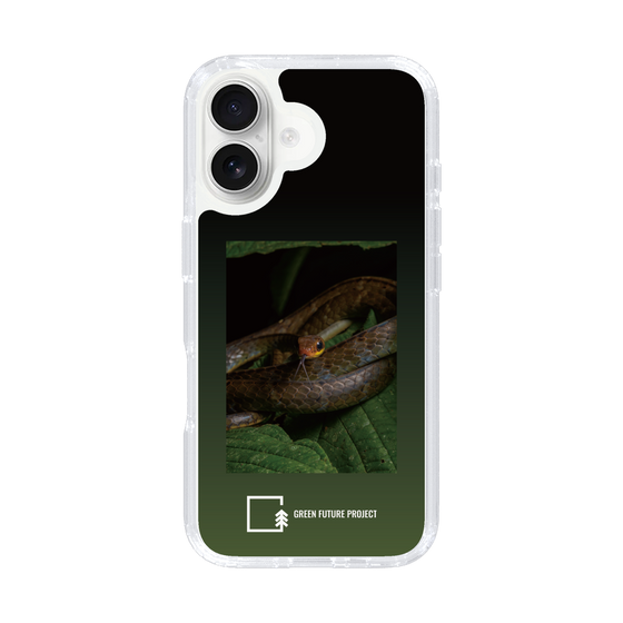 Slim Protection Case［ Green Future Project - Chironius ］