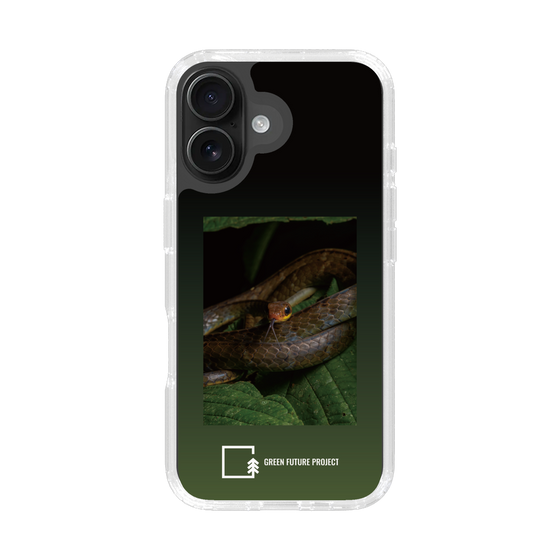 Slim Protection Case［ Green Future Project - Chironius ］