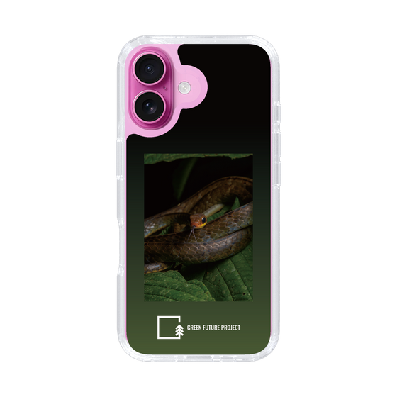 Slim Protection Case［ Green Future Project - Chironius ］