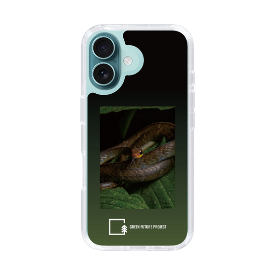 Slim Protection Case［ Green Future Project - Chironius ］