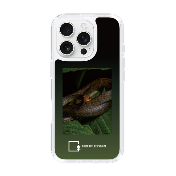 Slim Protection Case［ Green Future Project - Chironius ］