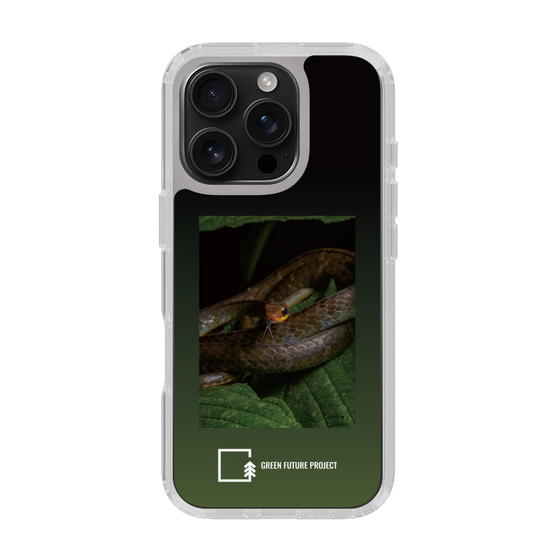 Slim Protection Case［ Green Future Project - Chironius ］