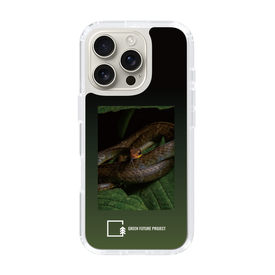 Slim Protection Case［ Green Future Project - Chironius ］