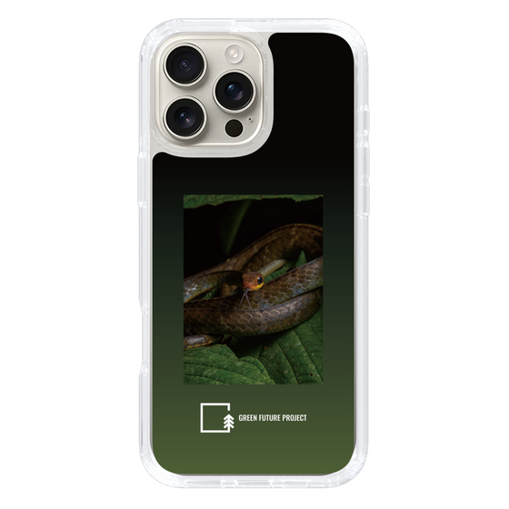 Slim Protection Case［ Green Future Project - Chironius ］