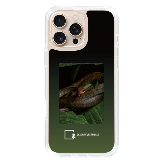 Slim Protection Case［ Green Future Project - Chironius ］