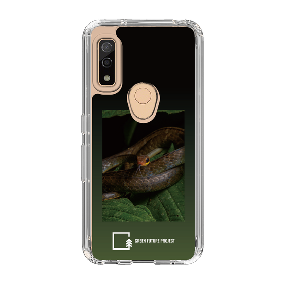 Slim Protection Case［ Green Future Project - Chironius ］
