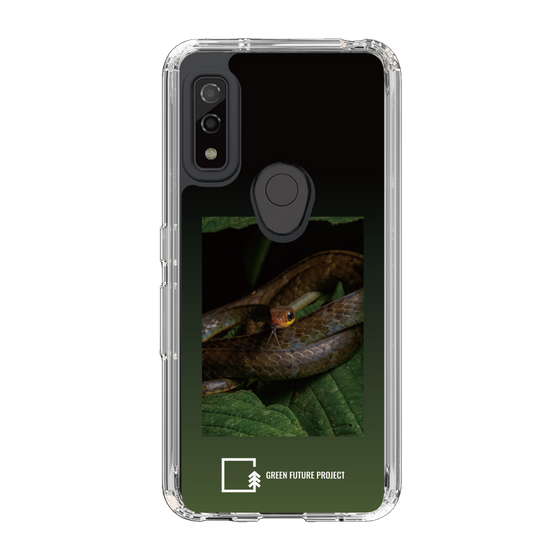 Slim Protection Case［ Green Future Project - Chironius ］