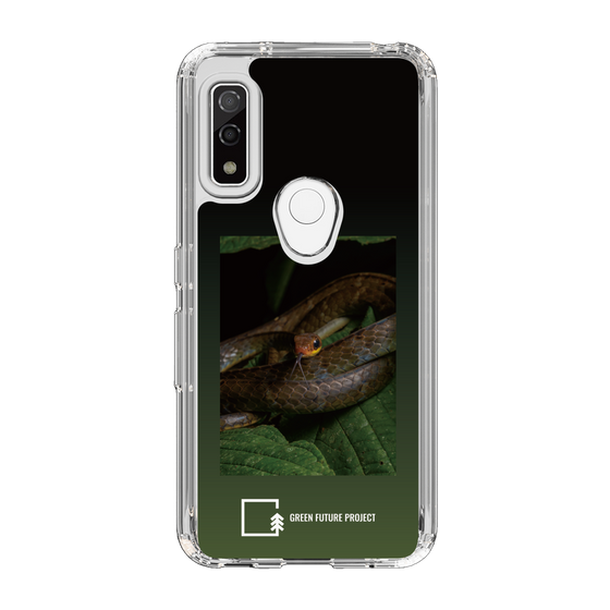 Slim Protection Case［ Green Future Project - Chironius ］