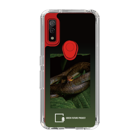 Slim Protection Case［ Green Future Project - Chironius ］