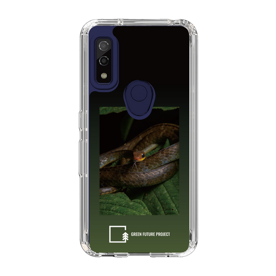 Slim Protection Case［ Green Future Project - Chironius ］