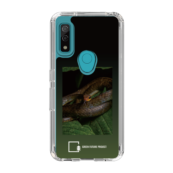 Slim Protection Case［ Green Future Project - Chironius ］
