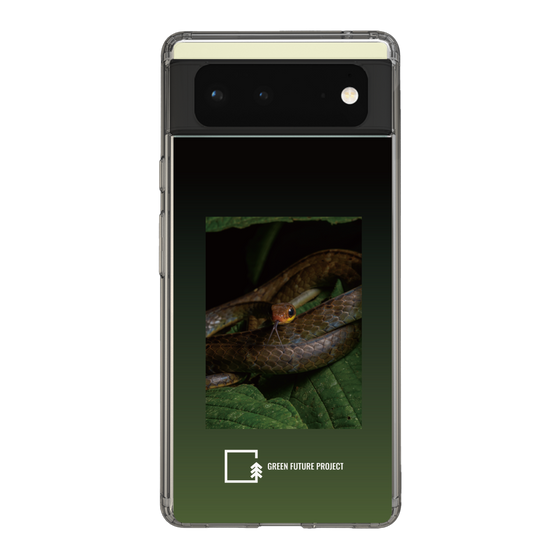 Slim Protection Case［ Green Future Project - Chironius ］