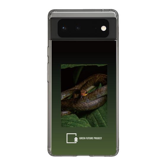 Slim Protection Case［ Green Future Project - Chironius ］