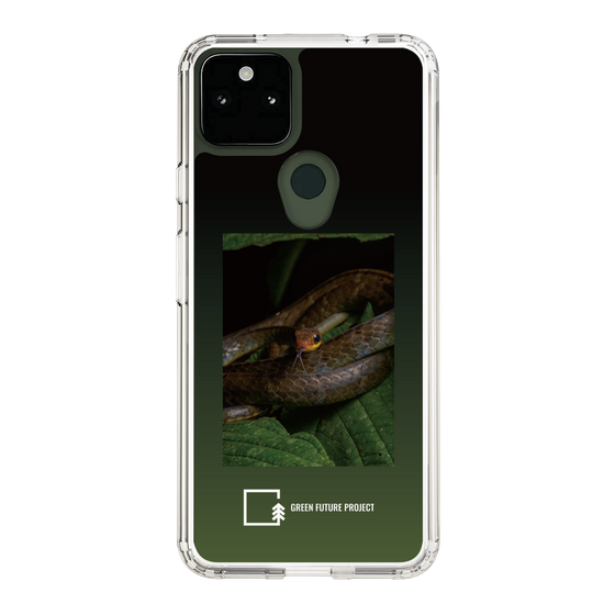 Slim Protection Case［ Green Future Project - Chironius ］
